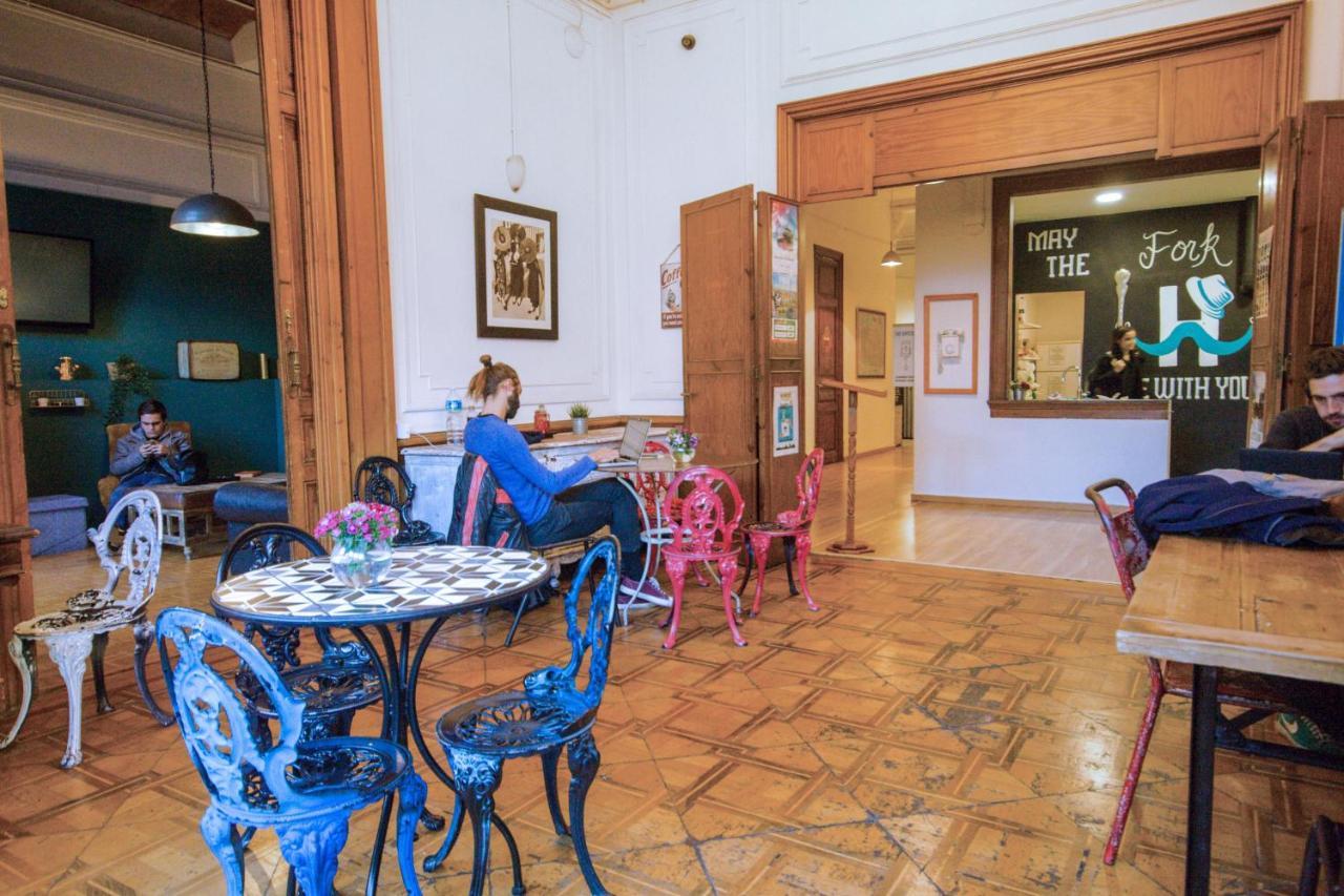 Auberge de jeunesse The Hipstel Paseo De Gracia
